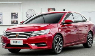 荣威i6怎么播放视频？具体步骤总结如下