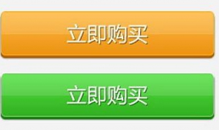 淘宝网上怎么购买视频培训教程？七个步骤供你参考