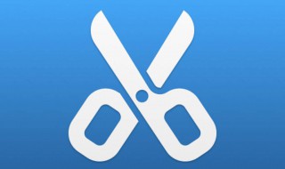 长视频如何裁剪，让我教你吧。