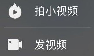 有播放量为什么看不到收益 怎么发布视频才能有收益