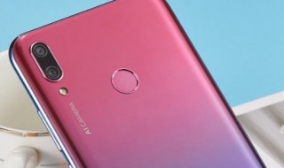 怎么取消华为视频扣费 华为视频连续包月