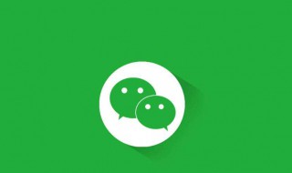 视频忙线什么意思 来看看是什么原因吧