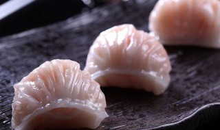 虾饺教学视频 虾饺怎么制作步骤详解