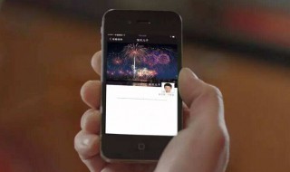 长视频怎样发到朋友圈 3个步骤