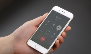 苹果6微信视频对方听不到声音 解决问题