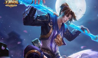 王者荣耀视频制作教程 原来是这样制作的