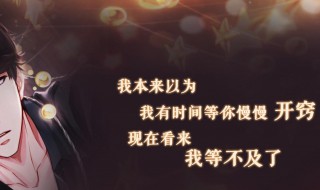 怎么在视频上加文字加图片 怎么操作