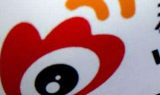 微博怎么保存视频 微博保存视频的方法