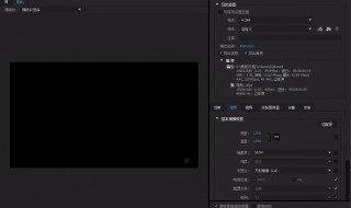 视频号为什么看不了了 手机看不了视频号是什么原因
