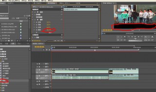 视频号尺寸比例 视频号尺寸比例介绍