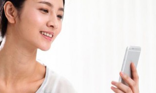 视频号开通方法 视频号如何开通