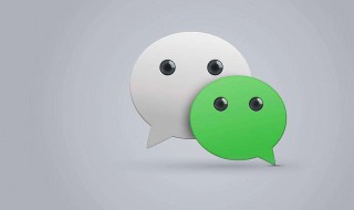 有些微信视频号不能评论怎么回事（有些微信视频号不能评论怎么回事呢）