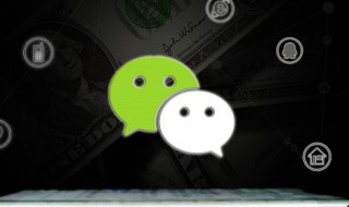 微信视频号怎么加好友 微信视频号怎么加好友的