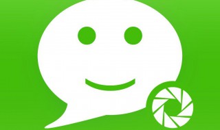 微信状态视频比例怎么调整(微信状态视频比例怎么调整大小)