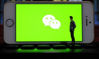 视频号认证怎么通过