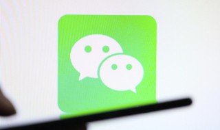 微信发现里面怎么出现视频号（微信发现里面怎么出现视频号内容）