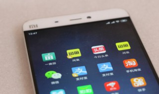 快手五一看视频抽大奖天天抽奖活动怎么参加 快手看视频抽大奖天天抽奖活动参加方法