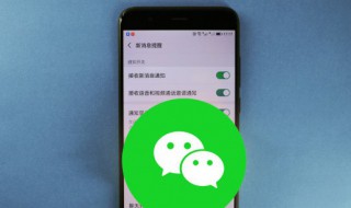 苹果手机怎么录视频 苹果手机录视频的方法