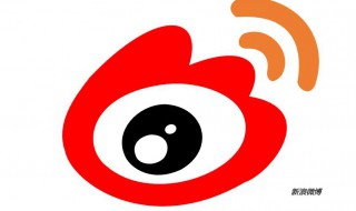 微博怎么发视频 微博如何发视频