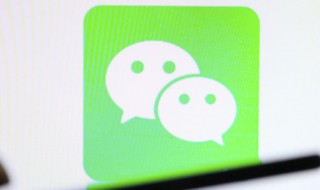 如何添加视频号 怎样添加视频号