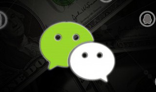 视频号的视频如何下载 视频号的视频怎么下载