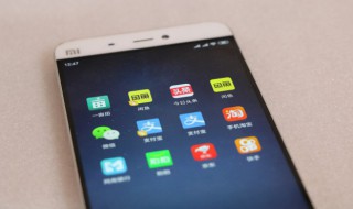 b站怎么缓存视频 如果缓存b站视频