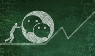 微信朋友圈发不了视频怎么回事（微信朋友圈发不了视频怎么回事 闪退）