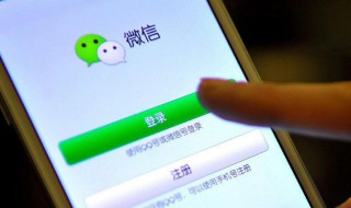 微信视频被清理了怎么恢复（微信视频被清理了怎么恢复免费）