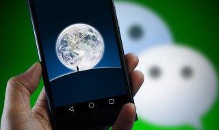 微信视频已过期怎么恢复正常 微信视频已过期怎么恢复正常vivo