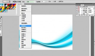 视频如何改变背景 十一个步骤让你学会