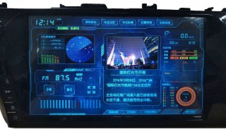 卡罗拉视频怎么播放 如何操作?