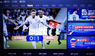 tcl智能电视如何收看央视频道 下面5个步骤帮你解决