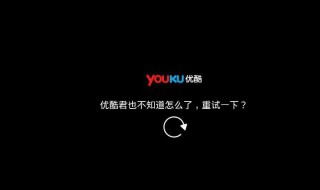 视频无法打开怎么办 下面8个步骤帮你解决