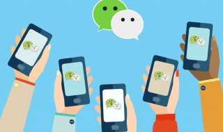 微信没有美颜视频通话怎么办 开启视频通话特效即可