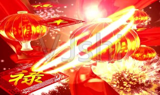 红红视频怎么下载安装 下载步骤介绍