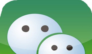 小米手机微信视频没提醒 怎么办