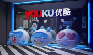 如何下载视频 如何下载视频到u盘中