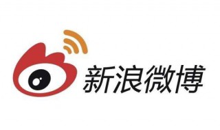 微博缓存视频在哪个文件夹 微博缓存的视频在文件管理的哪里