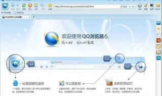 qq浏览器私密空间视频怎么移出来 从qq浏览器私密空间移出去的视频怎么找不到了