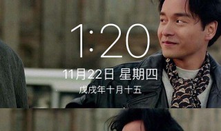 手机视频如何存桌面 手机视频如何存桌面图标