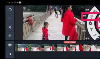 手机怎么把视频中的脸遮住 手机视频如何把脸遮住