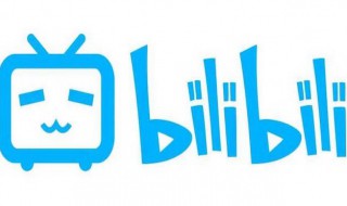 bilibili缓存的视频在哪个文件夹 bilibili缓存的视频在哪个文件夹能找到?