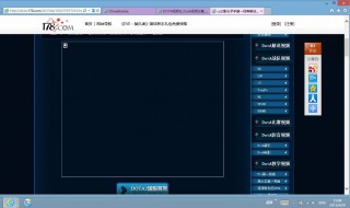 qq空间视频被系统删除怎么恢复