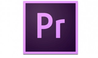 pr快捷键qw怎么用 pr qw快捷键