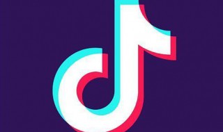 抖音视频什么内容不能发布(抖音视频不能发布怎么回事)