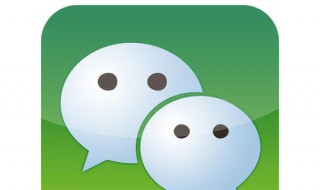 微信视频音乐怎么搜索不了 微信视频音乐怎么搜索不了歌曲