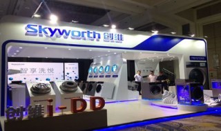 创维cicv网络电视怎么看小说 创维电视能看小说吗