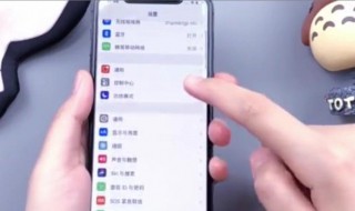 视频怎么没有声音怎么调声音 视频没有声音呢