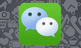 通讯录好友能群发视频吗