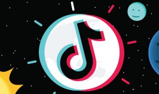 抖音短视频怎么赚钱（抖音短视频怎么赚钱?）